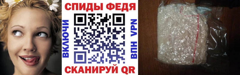 Amphetamine 98%  Сосенский 