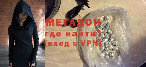 меф Осташков
