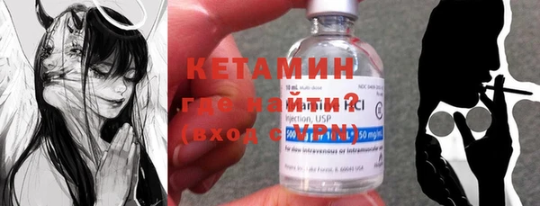меф Няндома