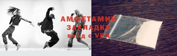 ALPHA PVP Остров