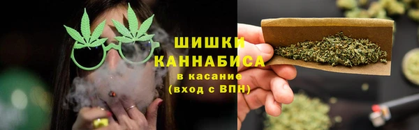 первитин Алексин