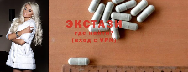 мефедрон мука Алексеевка