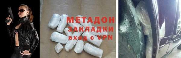 первитин Алексин
