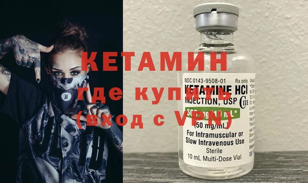 первитин Алексин