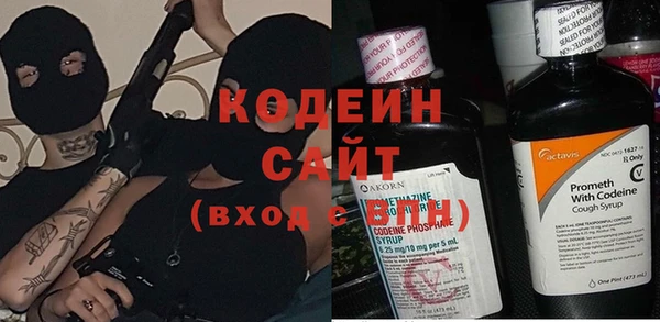 меф Няндома